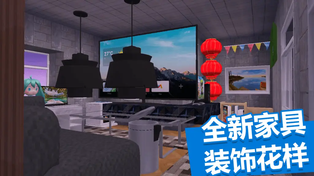宣传图4