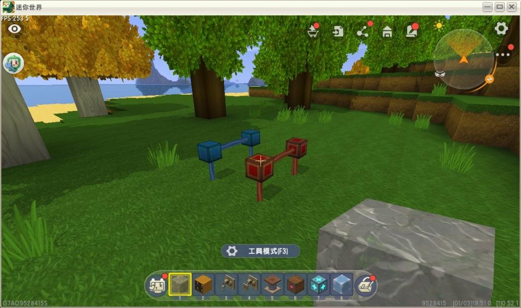 图片[2]-【PC】迷你世界0.52.1雨林-拾光星际