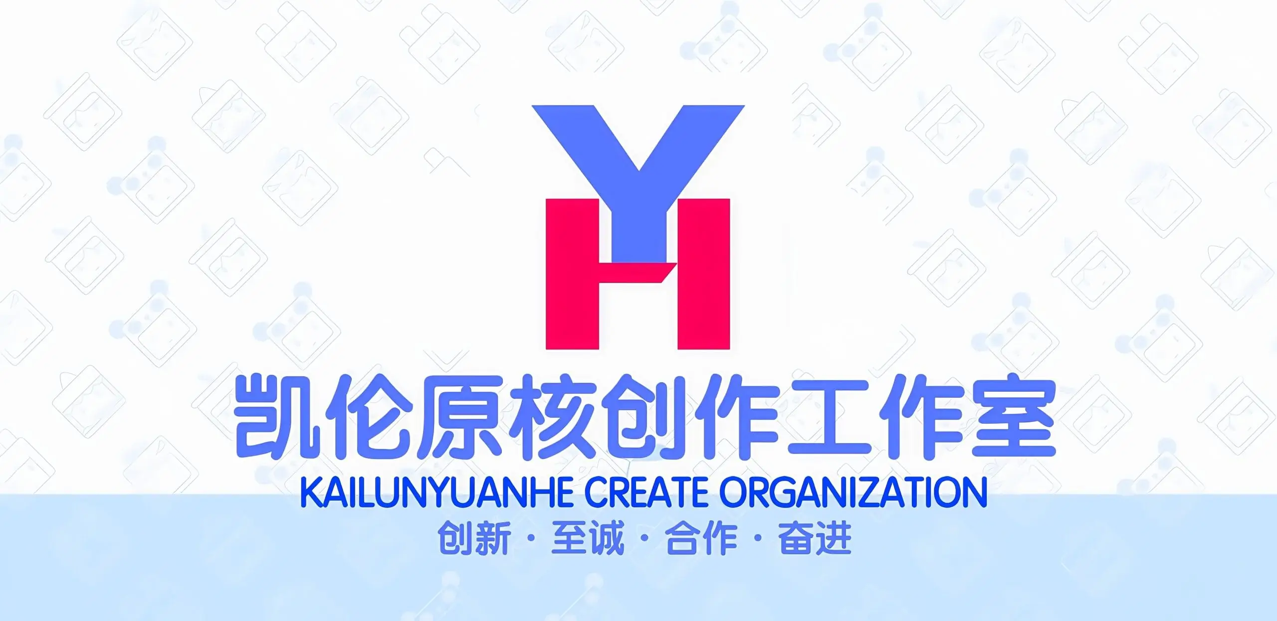 用户封面