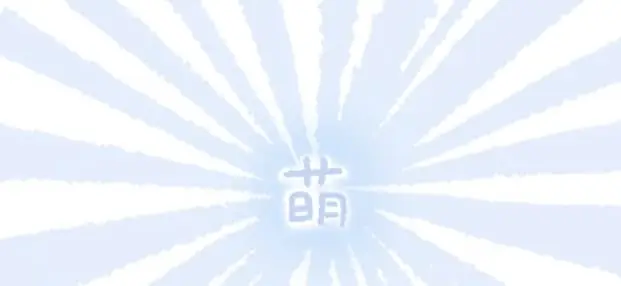 用户封面