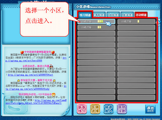 15e7655bad20250726224904