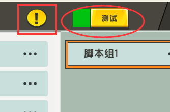 图片[609]-迷你世界lua教程-拾光星际