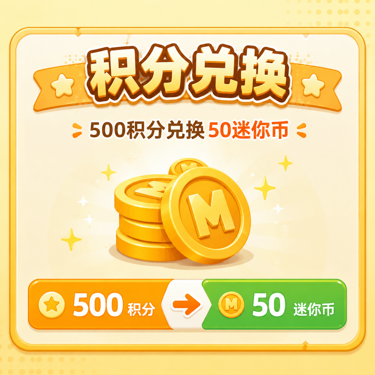 杭州腾渊创想网络科技官网