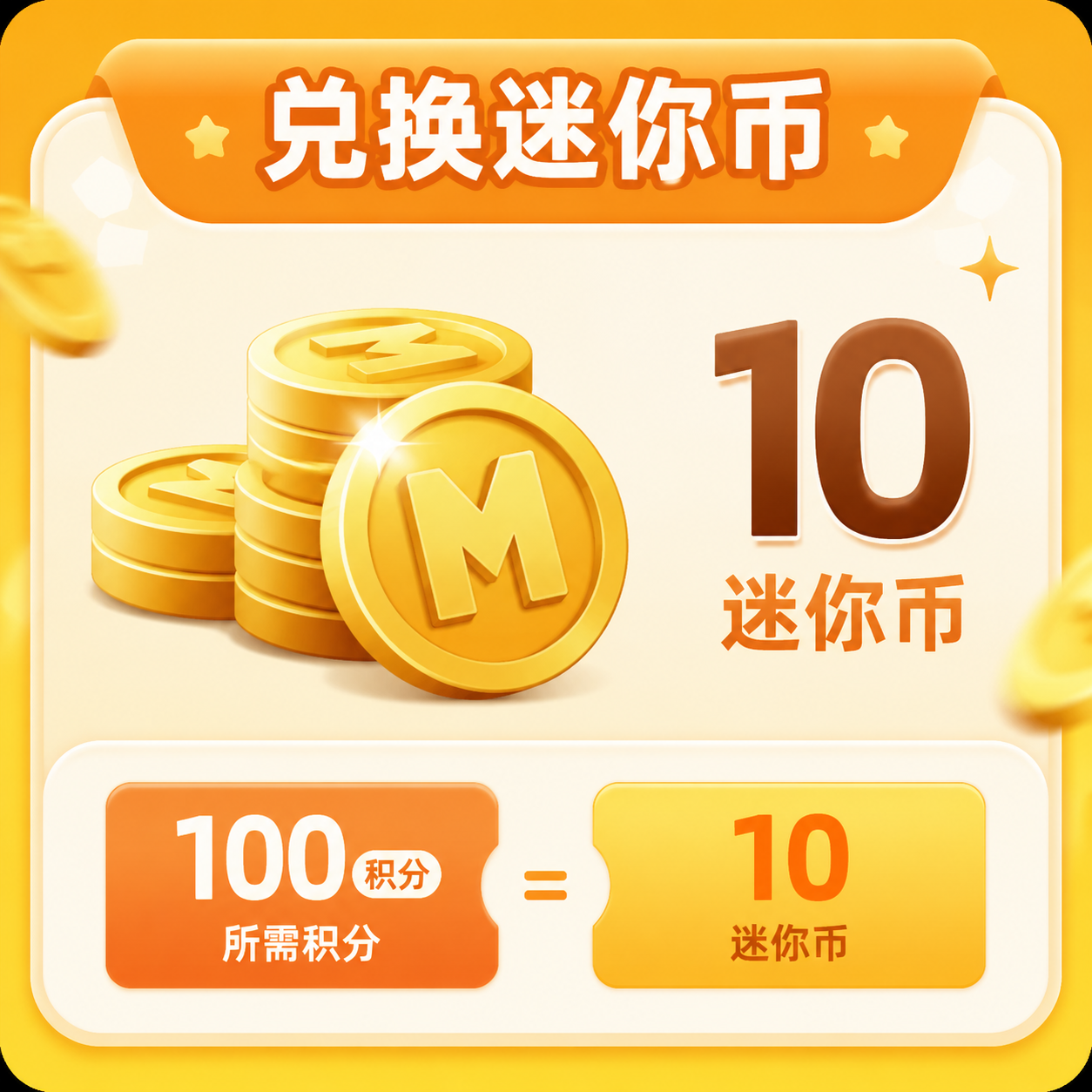 杭州腾渊创想网络科技官网