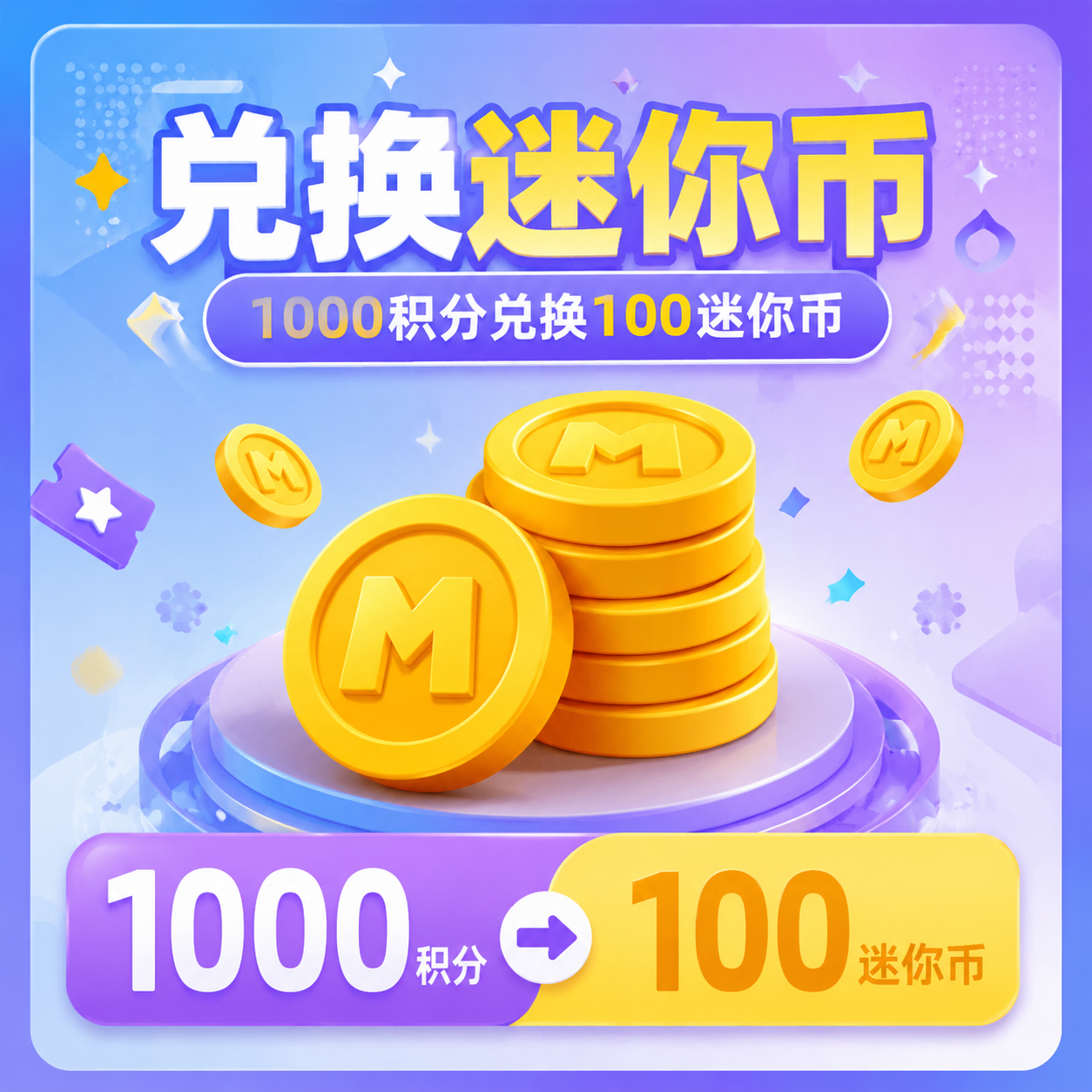 杭州腾渊创想网络科技官网