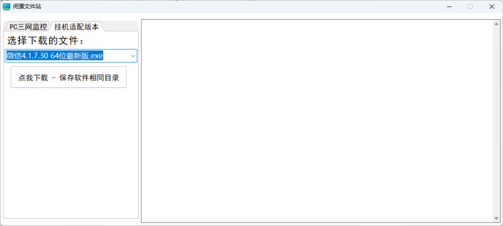 20260708001219982-image