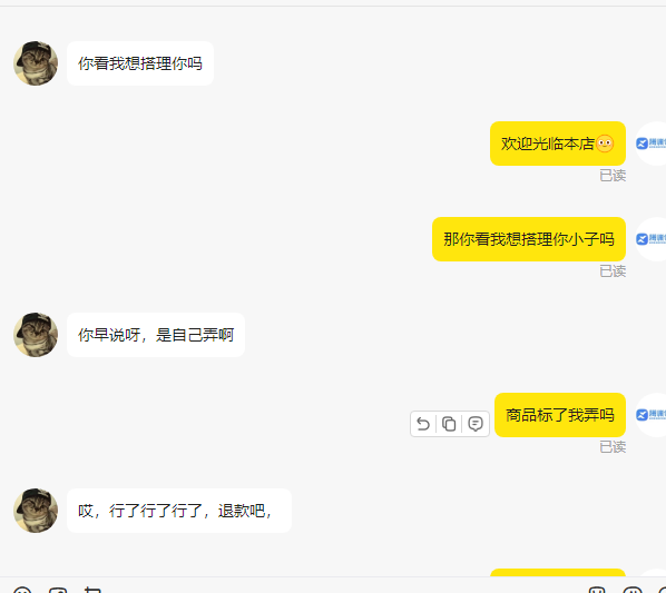 20260712133837447-image