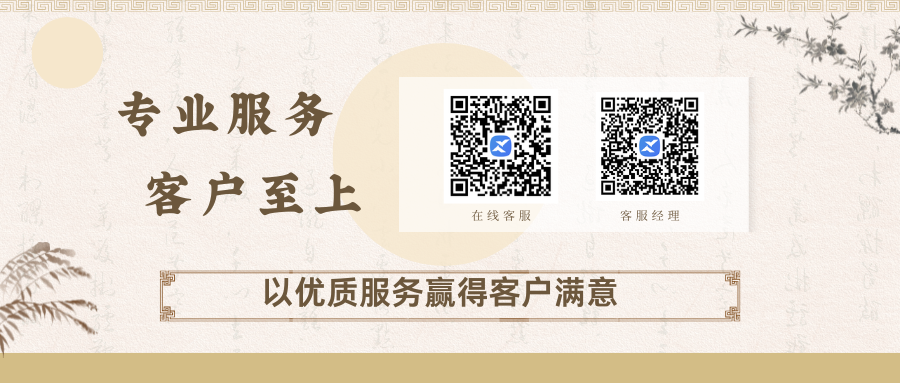 杭州腾渊创想网络科技官网