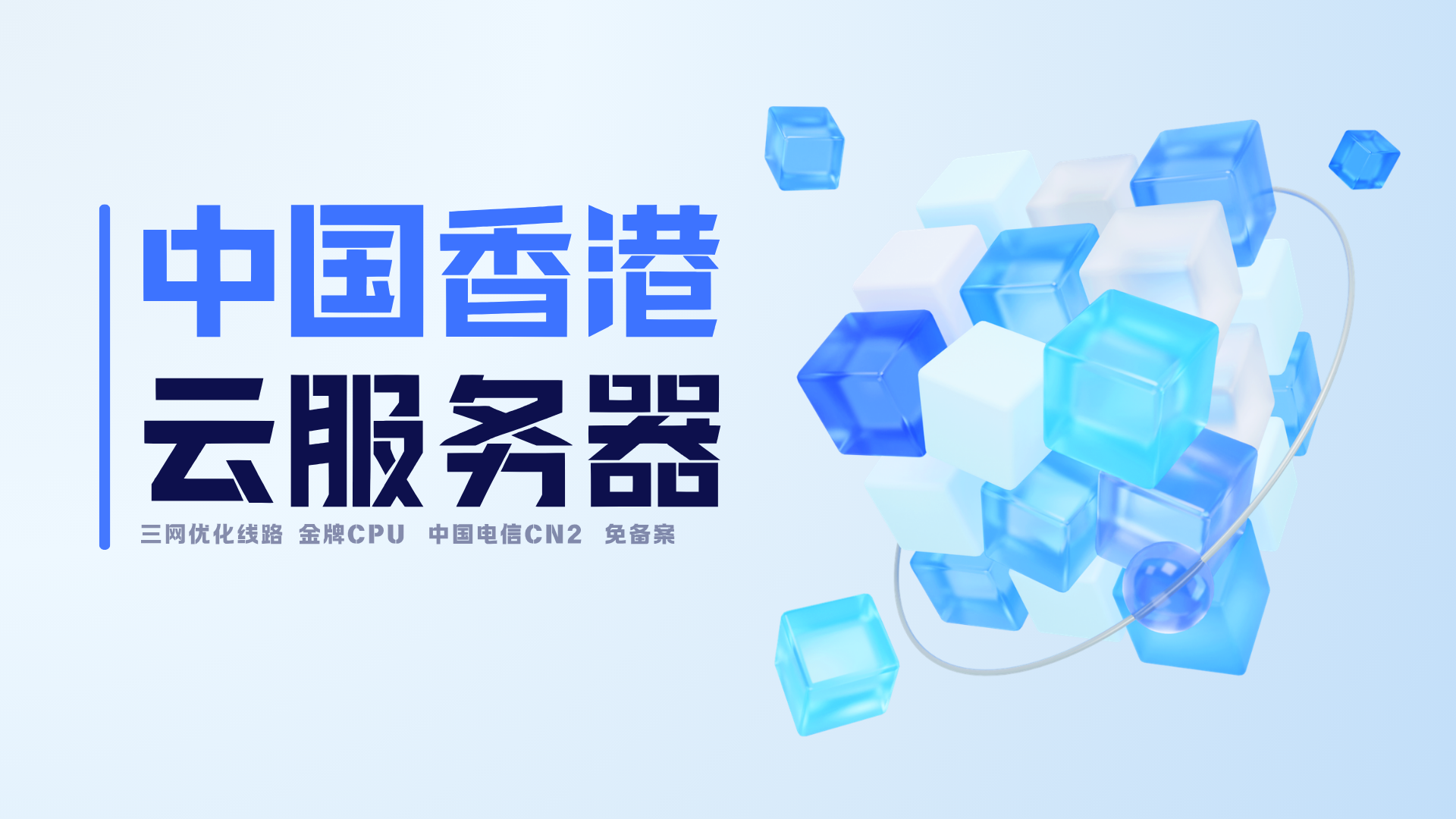 杭州腾渊创想网络科技官网