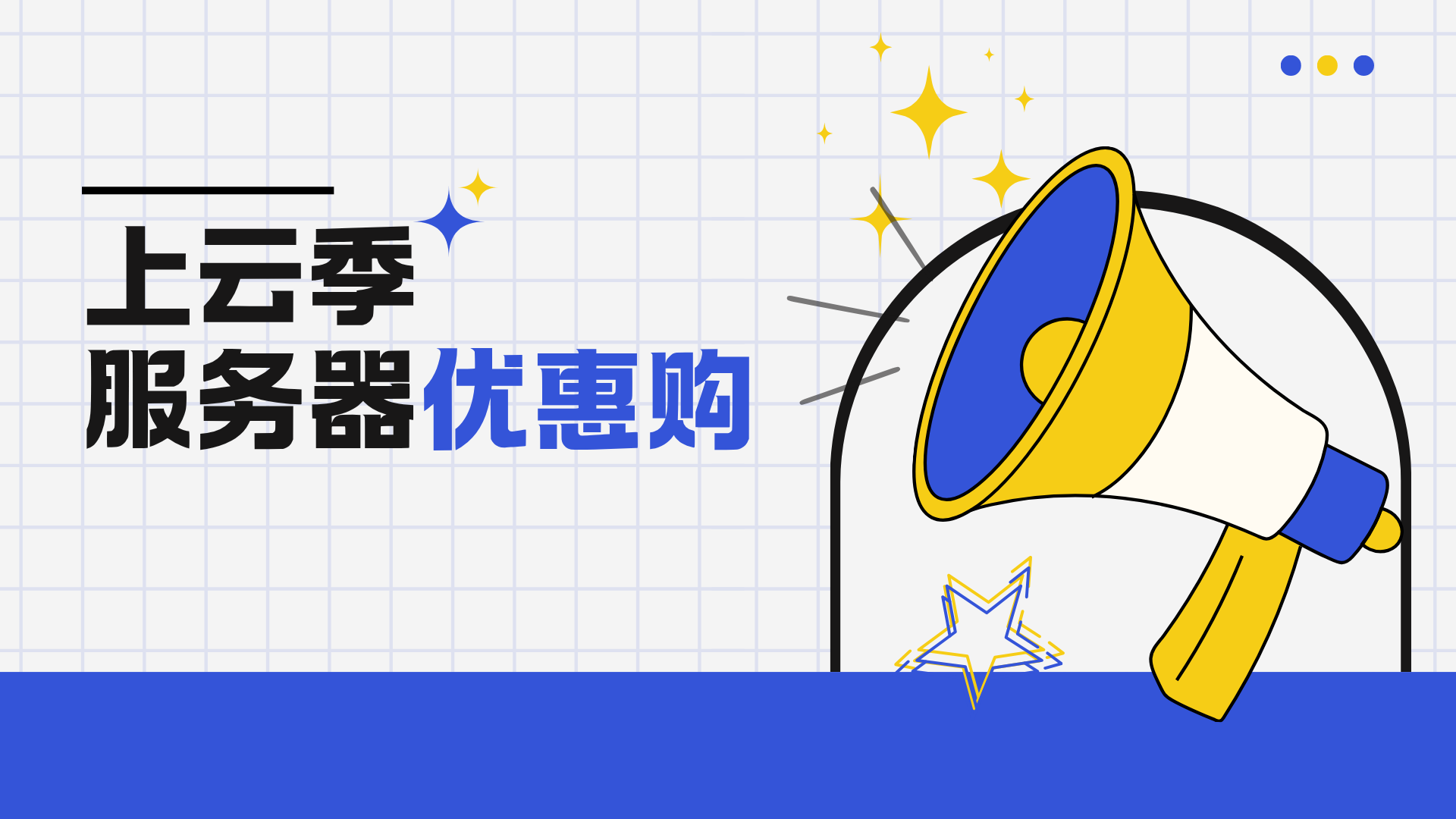 杭州腾渊创想网络科技官网