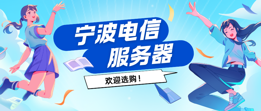 杭州腾渊创想网络科技官网