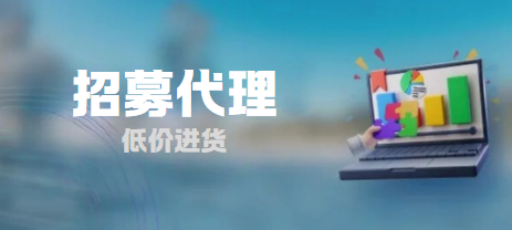 图片-腾渊创想