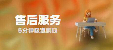图片-腾渊创想